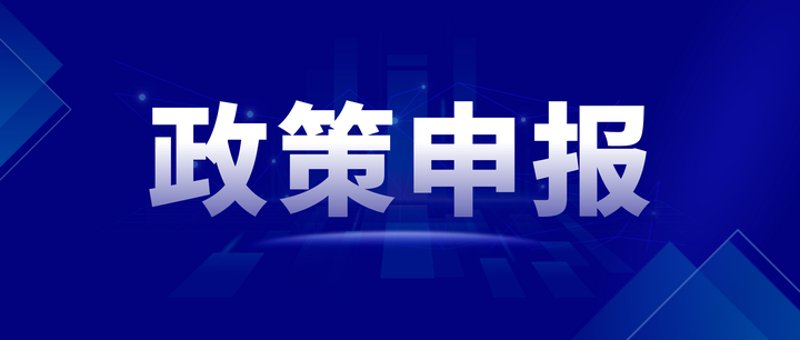创业服务中心是干什么的?在这里,你将找到答案。