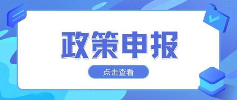 创业指导师:解锁你的商业潜力